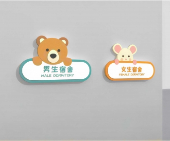 Modern Culture Wall-ID:350328927