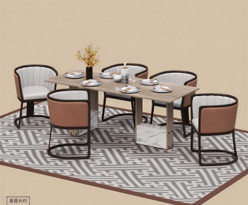New Chinese Style Dining Table And Chairs-ID:238069069