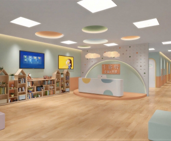 Modern Other-ID:895870923