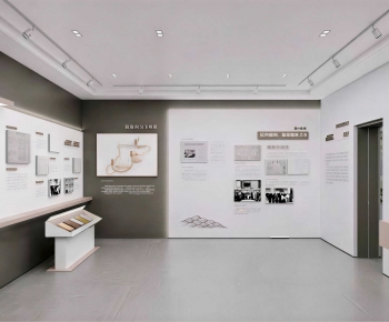 Modern Exhibition Hall-ID:782979979