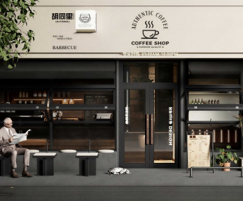 Modern Facade Element-ID:302579473