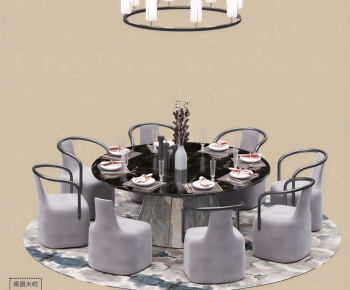 New Chinese Style Dining Table And Chairs-ID:227479973