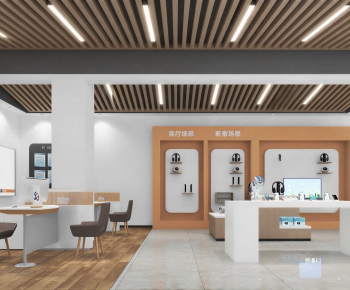 Modern Other-ID:781301026