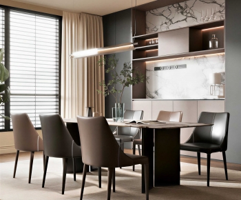 Modern Dining Room-ID:403152948