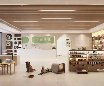 Modern Pet Shop-ID:256134039