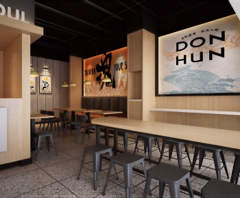 Japanese Style Dining Room-ID:436458115