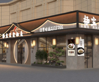 New Chinese Style Facade Element-ID:545063021