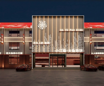 New Chinese Style Facade Element-ID:791680104