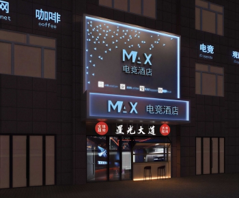 Modern Facade Element-ID:452256928