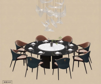 New Chinese Style Dining Table And Chairs-ID:533653976