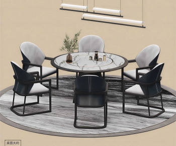 New Chinese Style Dining Table And Chairs-ID:227961068