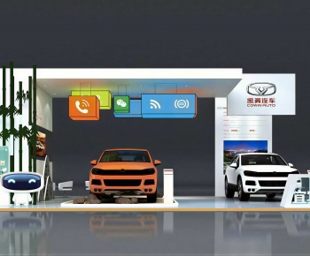 Modern Exhibition Hall-ID:561399592