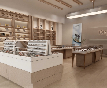 Modern Optical Shop-ID:325514088