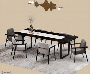 New Chinese Style Dining Table And Chairs-ID:371587049
