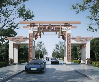 New Chinese Style Gate-ID:322395093
