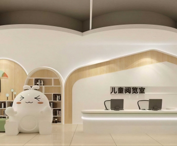 Modern Children's Reading Room-ID:964560031