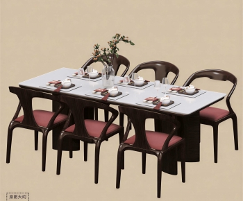 New Chinese Style Dining Table And Chairs-ID:966351036