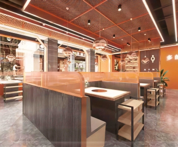 Modern Restaurant-ID:832478051