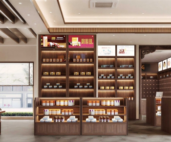 New Chinese Style Pharmacy-ID:350157027