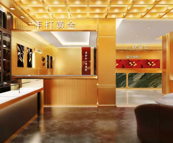 Modern Jewelry Store-ID:594002013