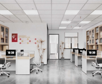 Modern Staff Area-ID:830950021