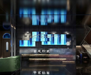 Modern SPA Foot Bath-ID:456064947