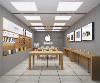 Modern Mobile Phone Store-ID:639728072