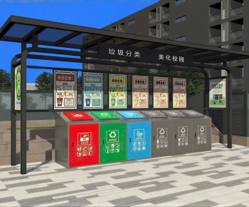 Modern Other-ID:729779015