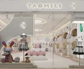 Modern Clothing Store-ID:335294017