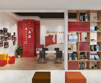 Modern Other-ID:488442907