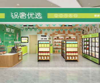 Modern Facade Element-ID:642049071