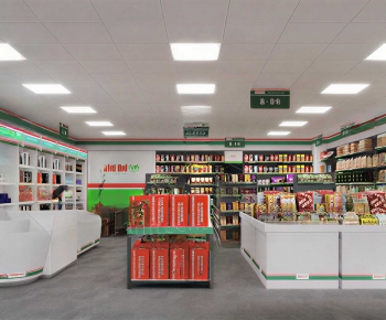 Modern Convenience Store-ID:544500499