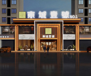 Modern Facade Element-ID:318423035