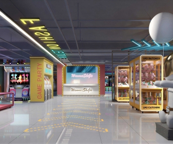 Industrial Style Playground-ID:455266004