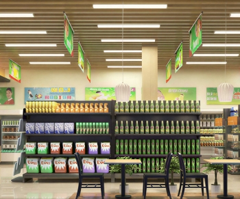 Modern Supermarket-ID:902659897