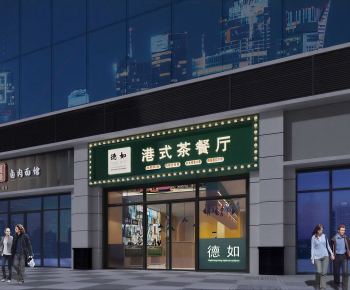 Modern Facade Element-ID:193398955