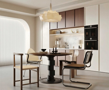 Modern Dining Room-ID:101345066