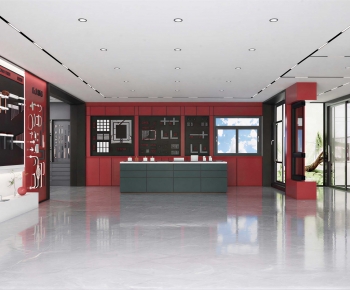 Modern Exhibition Hall-ID:149569991