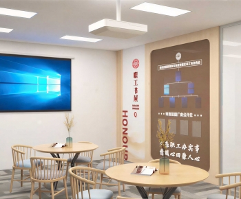 Modern Office Rest Area-ID:800977958