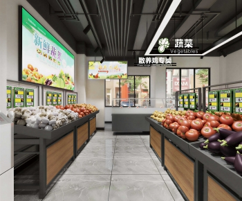 Modern Supermarket-ID:806335933