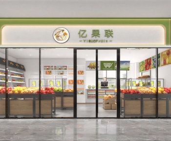 Modern Facade Element-ID:882179024