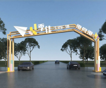 Modern Guide Board/bulletin Board-ID:346153024