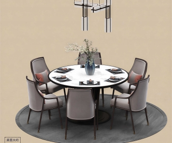 New Chinese Style Dining Table And Chairs-ID:228560923