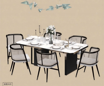 New Chinese Style Dining Table And Chairs-ID:548306941