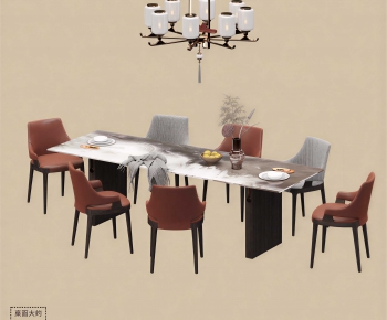 New Chinese Style Dining Table And Chairs-ID:864787103