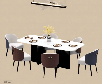 New Chinese Style Dining Table And Chairs-ID:511820386