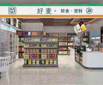 Modern Convenience Store-ID:787199025