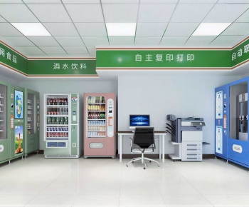 Modern Convenience Store-ID:118032933