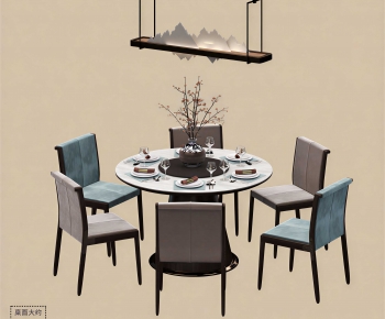 New Chinese Style Dining Table And Chairs-ID:746705065