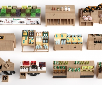 Modern Showcase-ID:739828116